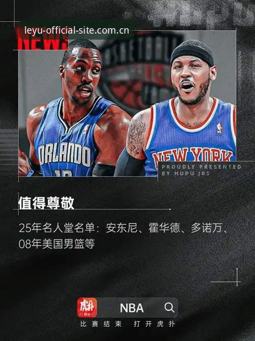乐鱼App安装指南 乐鱼体育平台App安装实用指南:从下载到使用必备知识