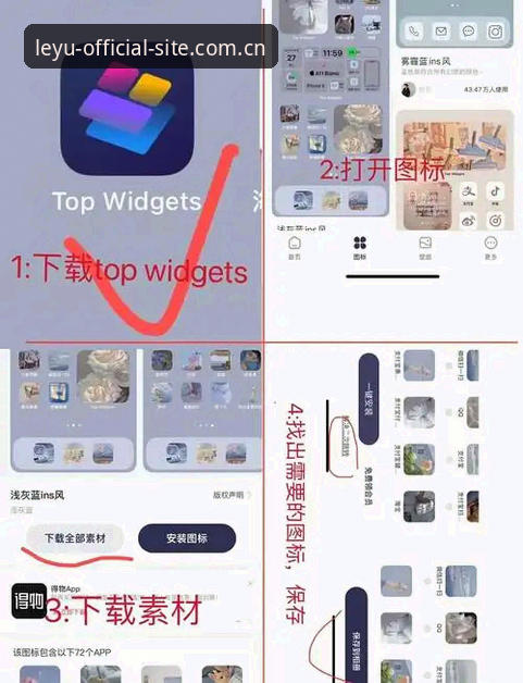 乐鱼苹果安装 乐鱼苹果安装全流程详解:从下载到避坑的实用经验分享