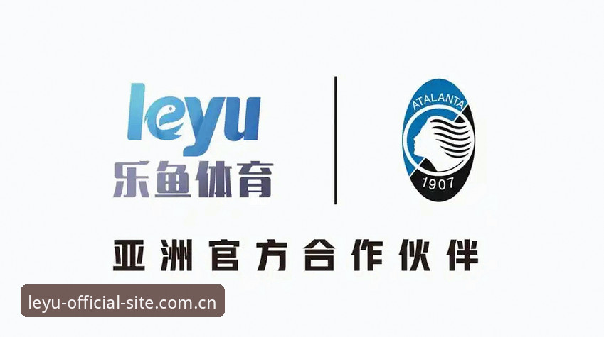 乐鱼体育更新 乐鱼体育平台更新的5大亮点功能,老用户亲测告诉你值不值得升级
